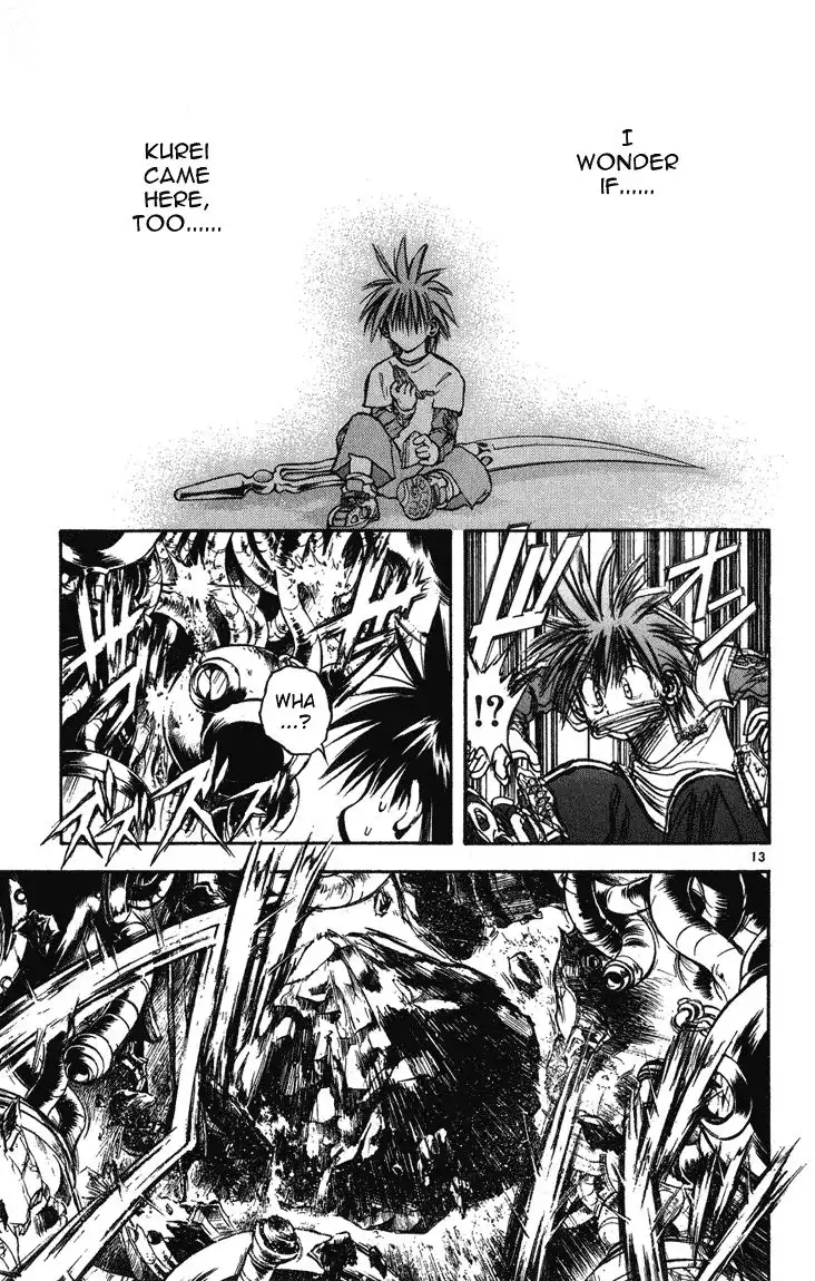 Flame of Recca Chapter 247 13